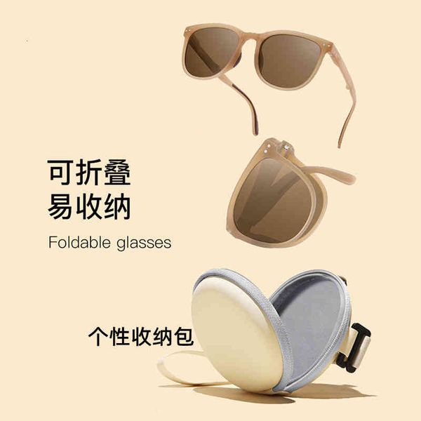sunglasses folding sunglasses air cushion ultra lightweight uv resistant riding trendy glasses under glue pe8w, White;black
sunglasses folding sunglasses air cushion ultra lightweight uv resistant riding trendy glasses under glue pe8w, White;black
