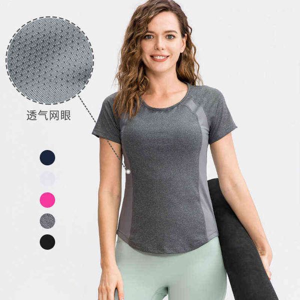female yoga clothes fitness sports t-shirt hole leisure outdoor running quick drying short sleeve
female yoga clothes fitness sports t-shirt hole leisure outdoor running quick drying short sleeve