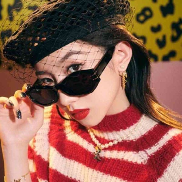 sunglasses d family personality small square oval star ins same sunglasses dsgtb1uxr jkx0, White;black
sunglasses d family personality small square oval star ins same sunglasses dsgtb1uxr jkx0, White;black