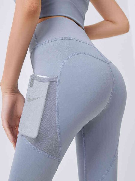 peach hip tights quick naked pocket fitness pants sweat wicking and moisture removing yoga
peach hip tights quick naked pocket fitness pants sweat wicking and moisture removing yoga