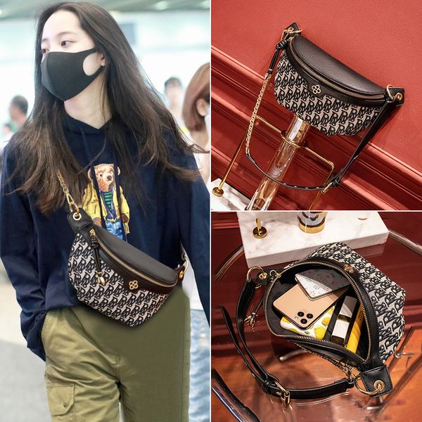 2022 new chest bag neutral diagonal wallet all-match waist bag super shoulder purse sports style, Red;black
2022 new chest bag neutral diagonal wallet all-match waist bag super shoulder purse sports style, Red;black