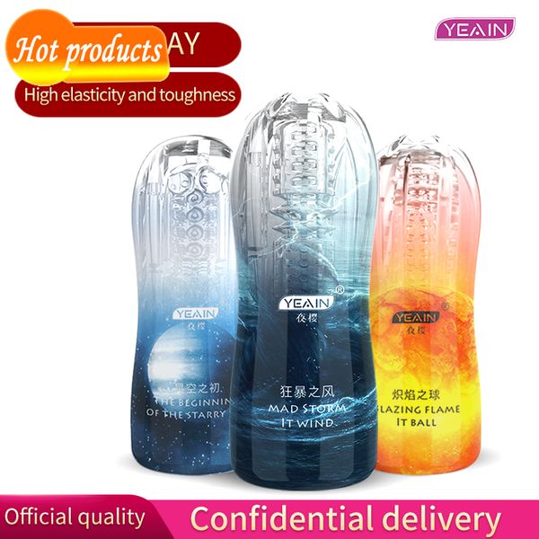 factory online export designer male masturbator toys transparent sucking vibrating cup automatic toy, Silver
factory online export designer male masturbator toys transparent sucking vibrating cup automatic toy, Silver