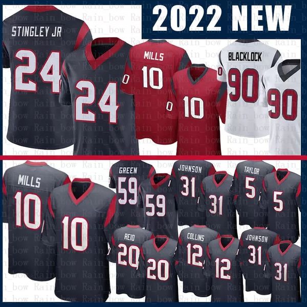 10 davis mills 24 derek stingley jr custom football jersey kenyon green tavierre thomas nico collins rex burkhead brandin cooks jimmy morris, Black;red
10 davis mills 24 derek stingley jr custom football jersey kenyon green tavierre thomas nico collins rex burkhead brandin cooks jimmy morris, Black;red