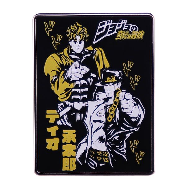 jotaro dio oenamel pin jojos bizarre adventure badge jjba brooch backpack decoration jewelry otaku gift, Blue
jotaro dio oenamel pin jojos bizarre adventure badge jjba brooch backpack decoration jewelry otaku gift, Blue