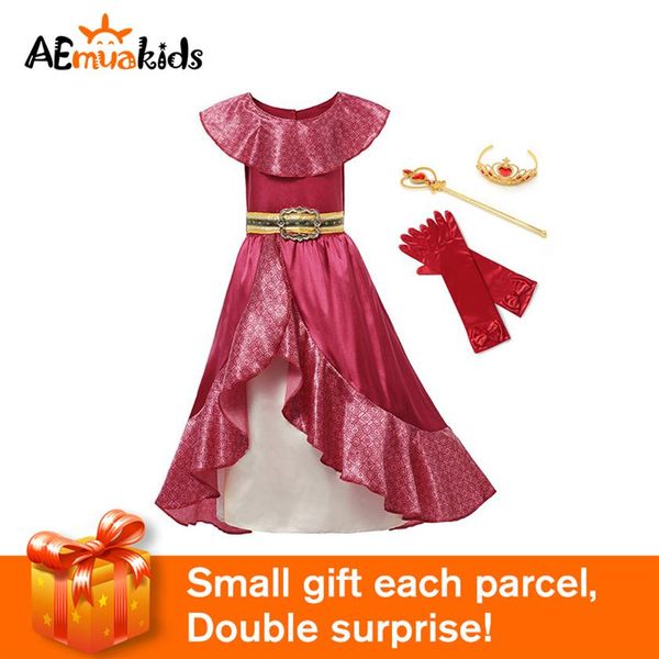 girl classic princess elena red cosplay costume kids of avalor elena dress children sleeveless party halloween ball gown outfits 2221r, Blue
girl classic princess elena red cosplay costume kids of avalor elena dress children sleeveless party halloween ball gown outfits 2221r, Blue