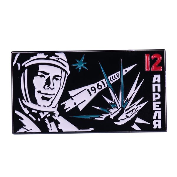 yuri gagarin soviet space enamel brooch pin jeans jacket lapel metal pins brooches badges exquisite jewelry accessorie, Blue
yuri gagarin soviet space enamel brooch pin jeans jacket lapel metal pins brooches badges exquisite jewelry accessorie, Blue