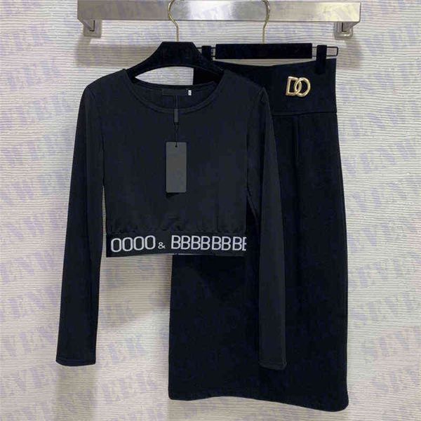 letter webbing t shirts dress two piece fashion womens tights split short skirts slim fit sets, White
letter webbing t shirts dress two piece fashion womens tights split short skirts slim fit sets, White