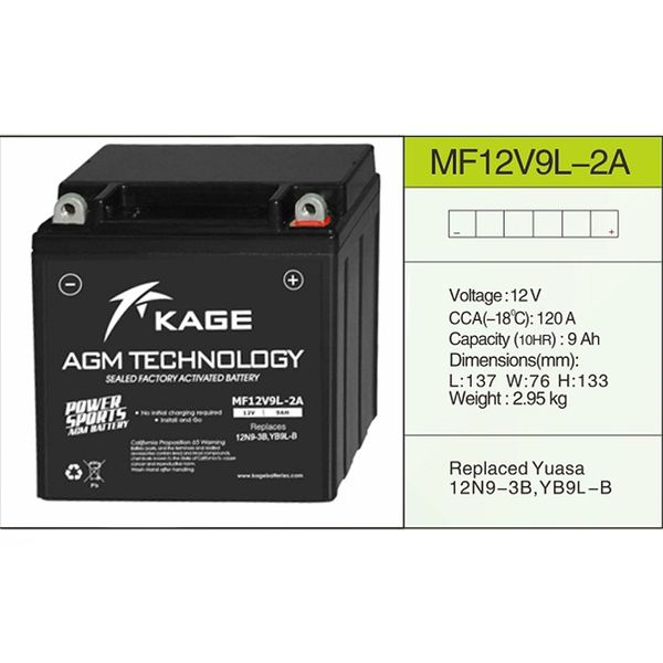 motorcycle electrical system battery 12n9-bs factory direct supply
motorcycle electrical system battery 12n9-bs factory direct supply