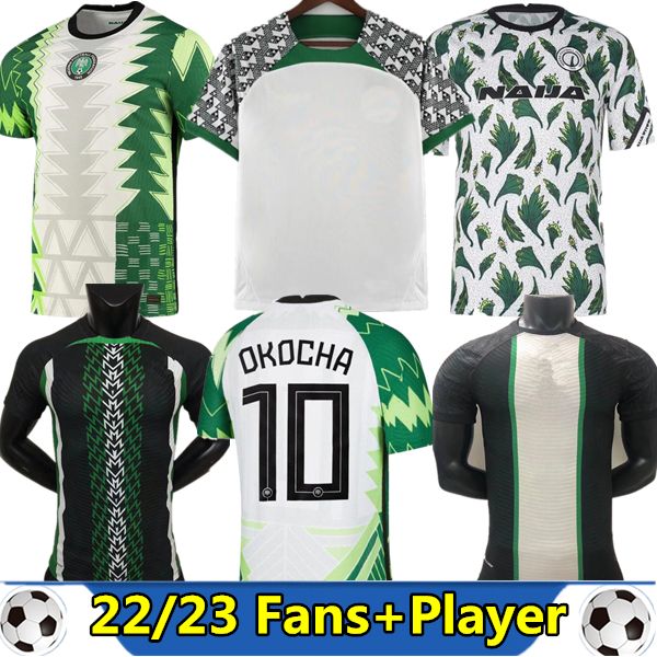 22/23 retro nigelia soccer jersey 94 96 98 ighalo okocha ahmed musa ndidi men football shirts top, Black;yellow
22/23 retro nigelia soccer jersey 94 96 98 ighalo okocha ahmed musa ndidi men football shirts top, Black;yellow