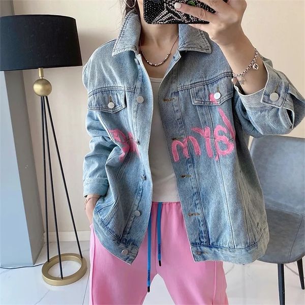 short denim jacket women's spring autumn loose denim coat 2022 casual fried street jacket lady windbreaker slim coat 220822, Black;brown
short denim jacket women's spring autumn loose denim coat 2022 casual fried street jacket lady windbreaker slim coat 220822, Black;brown