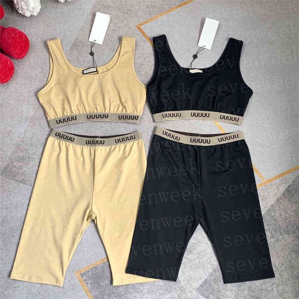 yoga suits sleeveless vest leggings for women summer tracksuits shorts fashion ladies gym fitness sports wear, Gray
yoga suits sleeveless vest leggings for women summer tracksuits shorts fashion ladies gym fitness sports wear, Gray