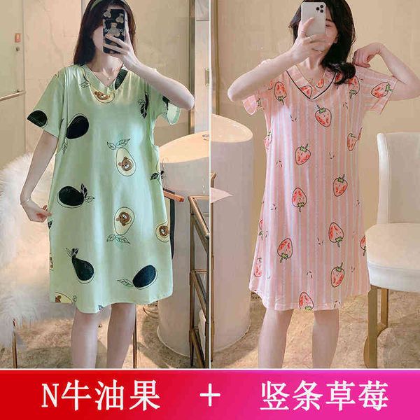 pregnant women summer pyjamas clothing nursing lockup clothing postpartum short sleeves nursing dress maternity nightgown j220813, White
pregnant women summer pyjamas clothing nursing lockup clothing postpartum short sleeves nursing dress maternity nightgown j220813, White
