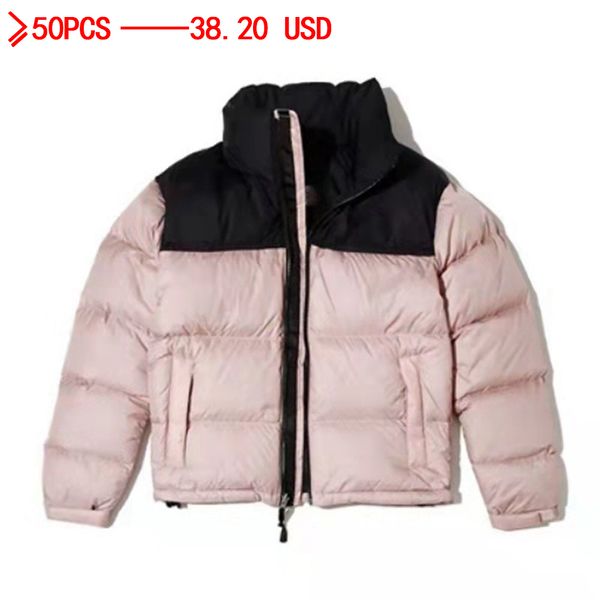 men women designer trend down jackets coat winter outdoor cold-proof warm high quality, Black
men women designer trend down jackets coat winter outdoor cold-proof warm high quality, Black