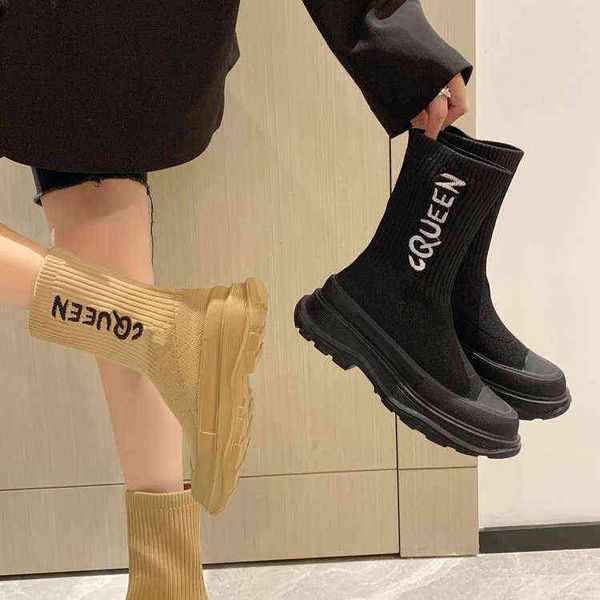 autumn winter new high-elastic socks boot 's knitted breathable thick bottom all-match ladies short 220815, Black
autumn winter new high-elastic socks boot 's knitted breathable thick bottom all-match ladies short 220815, Black
