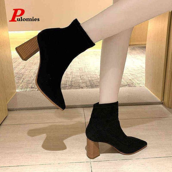 boot pulomies women ankle boots classics short solid flock pointed toe square heels plush booties casual shoes for 1203, Black
boot pulomies women ankle boots classics short solid flock pointed toe square heels plush booties casual shoes for 1203, Black
