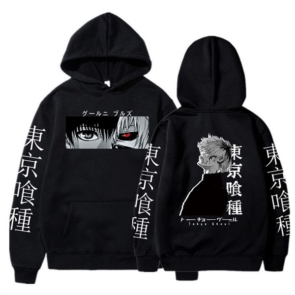 tokyo ghoul anime hoodie pullovers sweatshirts ken kaneki graphic printed casual hip hop streetwear 220819, Black
tokyo ghoul anime hoodie pullovers sweatshirts ken kaneki graphic printed casual hip hop streetwear 220819, Black