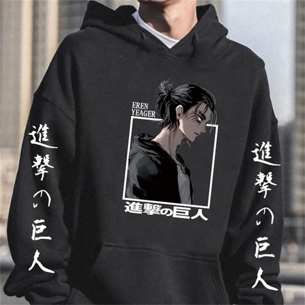 attack on titan hoodie anime eren yeager graphic men pullover long sleeve loose hip hop hooded streetwear harajuku 220819, Black
attack on titan hoodie anime eren yeager graphic men pullover long sleeve loose hip hop hooded streetwear harajuku 220819, Black