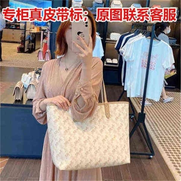 designer luxury women bag coch handbag fashion inclined shoulder bags versatile purses cochs totes large capacity saddle coal wallet 7aq7fb
designer luxury women bag coch handbag fashion inclined shoulder bags versatile purses cochs totes large capacity saddle coal wallet 7aq7fb