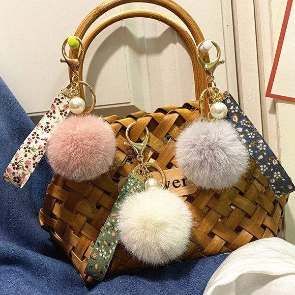 korean fashion pompom keychain lanyard flower printed ribbon pendant key chain car keyring holder bag charms accessories, Silver
korean fashion pompom keychain lanyard flower printed ribbon pendant key chain car keyring holder bag charms accessories, Silver