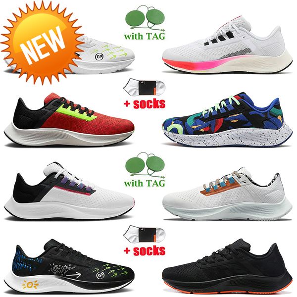 new sandals pegasus graffiti black white 37 turbo 2 marathon 35 running shoes rawdacious le greedy wolf grey metallic silver green the futur
new sandals pegasus graffiti black white 37 turbo 2 marathon 35 running shoes rawdacious le greedy wolf grey metallic silver green the futur