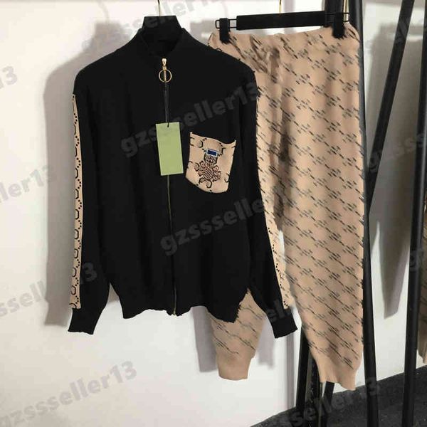 brand gu knit tracksuits two piece women sets pineapple embroidery pocket stand collar long sleeve zip cardigan jacket casual trousers, Gray
brand gu knit tracksuits two piece women sets pineapple embroidery pocket stand collar long sleeve zip cardigan jacket casual trousers, Gray
