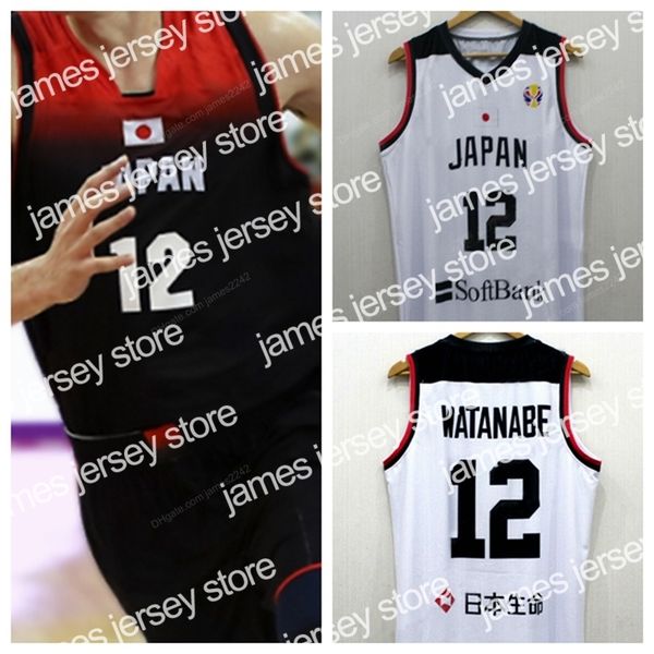 basketball jerseys custom china yuta watanabe #12 team japan basketball jersey printed white black size s-4xl any name number jerseys, Black;red
basketball jerseys custom china yuta watanabe #12 team japan basketball jersey printed white black size s-4xl any name number jerseys, Black;red