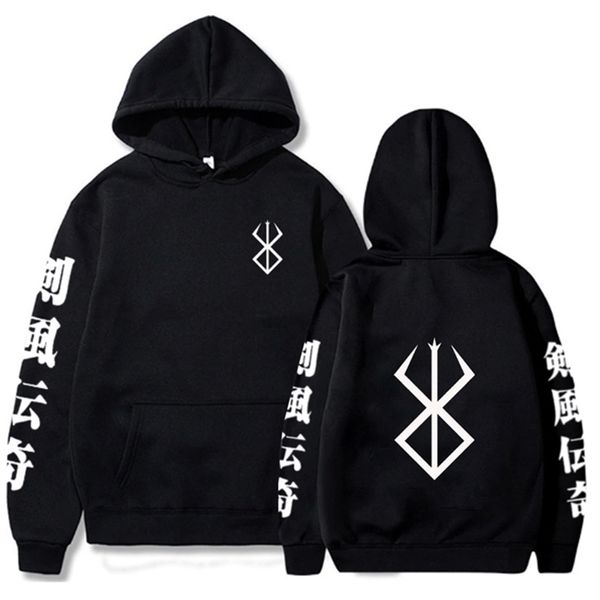 men's hoodies sweatshirts anime hoodie berserk hip hop long sleeve casual loose print anime 220826, Black
men's hoodies sweatshirts anime hoodie berserk hip hop long sleeve casual loose print anime 220826, Black