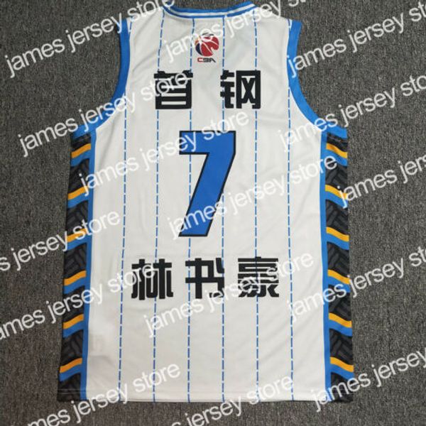 basketball jerseys china jeremy lin #7 beijing basketball jerseys linsanity taipei linshuhao print custom any name number 4xl 5xl 6xl jersey, Black;red
basketball jerseys china jeremy lin #7 beijing basketball jerseys linsanity taipei linshuhao print custom any name number 4xl 5xl 6xl jersey, Black;red