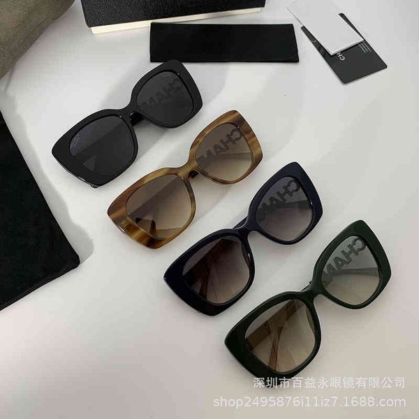 sunglasses fashion letter women's net red uv proof sunglasses ch54 glasses o7cn, White;black
sunglasses fashion letter women's net red uv proof sunglasses ch54 glasses o7cn, White;black