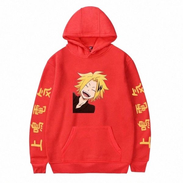 men's hoodies & sweatshirts 2021 denki kaminari men/women casual streetwear sweatshirt sudadera hombre autumn winter hoodie clothes 60x, Black
men's hoodies & sweatshirts 2021 denki kaminari men/women casual streetwear sweatshirt sudadera hombre autumn winter hoodie clothes 60x, Black