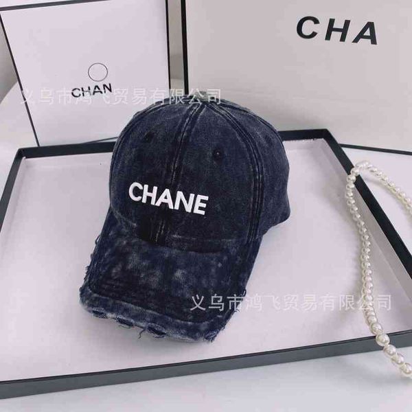 ball caps self created design correct version high-quality small fragrance offset letters washed tie dyed sunshade baseball cap a5m5, Blue;gray
ball caps self created design correct version high-quality small fragrance offset letters washed tie dyed sunshade baseball cap a5m5, Blue;gray