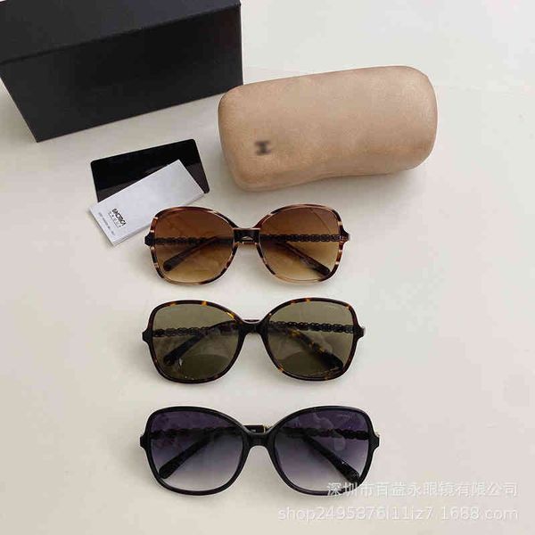 sunglasses xiaoxiangjia women's anti ultraviolet fishing glasses fashion star same sunglasses ch5438 n9dm, White;black
sunglasses xiaoxiangjia women's anti ultraviolet fishing glasses fashion star same sunglasses ch5438 n9dm, White;black