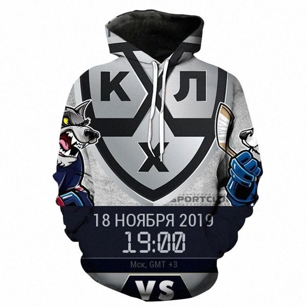 men's hoodies & sweatshirts personalized casual cartoon bear baseball men and women 3d printing hoodie harajuku spring autumn long-slee, Black
men's hoodies & sweatshirts personalized casual cartoon bear baseball men and women 3d printing hoodie harajuku spring autumn long-slee, Black