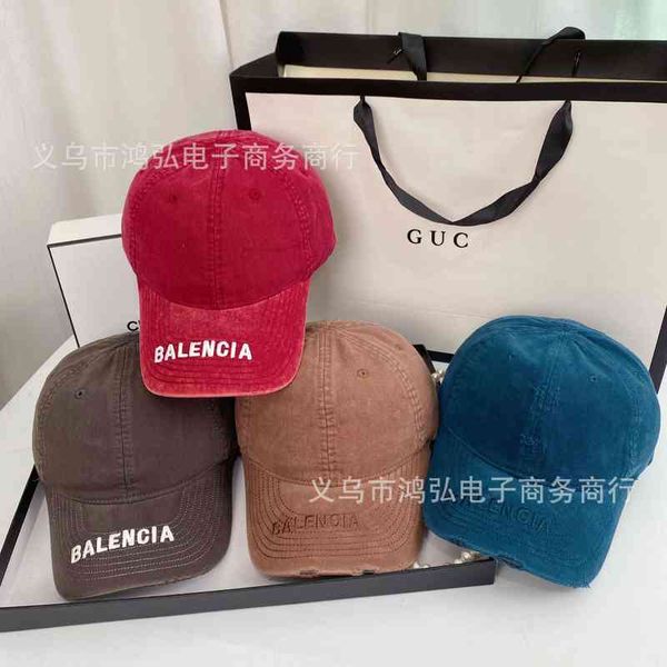 ball caps original high-quality correct version b washing embroidered letter hole baseball cap phst, Blue;gray
ball caps original high-quality correct version b washing embroidered letter hole baseball cap phst, Blue;gray
