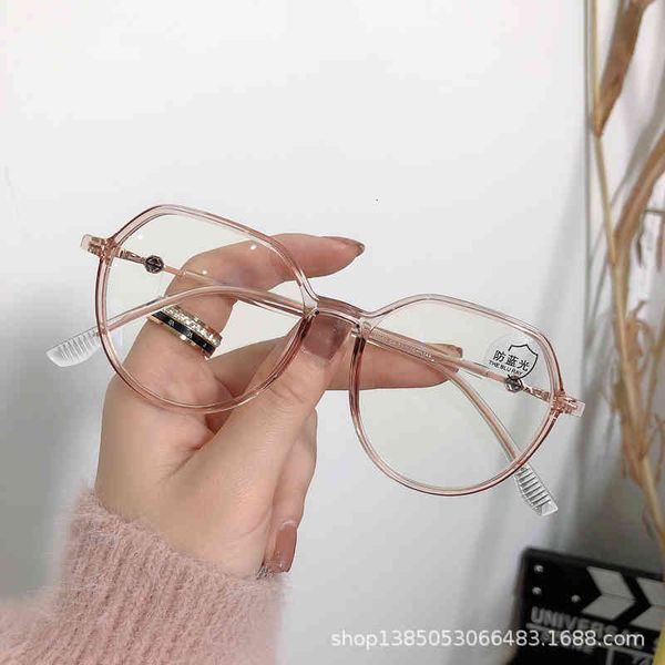 sunglasses net red star eye frame female plain tr flat lens male anti blue light korean round with myopia hcoz, White;black
sunglasses net red star eye frame female plain tr flat lens male anti blue light korean round with myopia hcoz, White;black