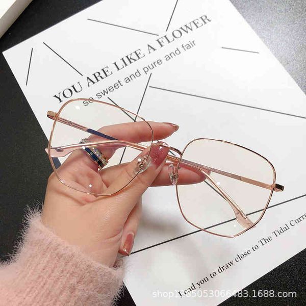 sunglasses net red tiktok ins wind proof blue light myopia glasses frame female metal can match degree eye protection male flat korean tide, White;black
sunglasses net red tiktok ins wind proof blue light myopia glasses frame female metal can match degree eye protection male flat korean tide, White;black