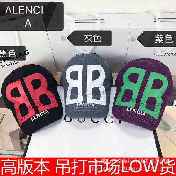 ball caps high verion double b printed letter wahed old baeball cap men and women tide brand high treet oft zfbv, Blue;gray
ball caps high verion double b printed letter wahed old baeball cap men and women tide brand high treet oft zfbv, Blue;gray