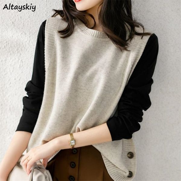 women's vests oneck sweater vests women elegant loose sleeveless knitted sweaters sidebutton allmatch stylish solid cozy ulzzang 220826, Black;white
women's vests oneck sweater vests women elegant loose sleeveless knitted sweaters sidebutton allmatch stylish solid cozy ulzzang 220826, Black;white