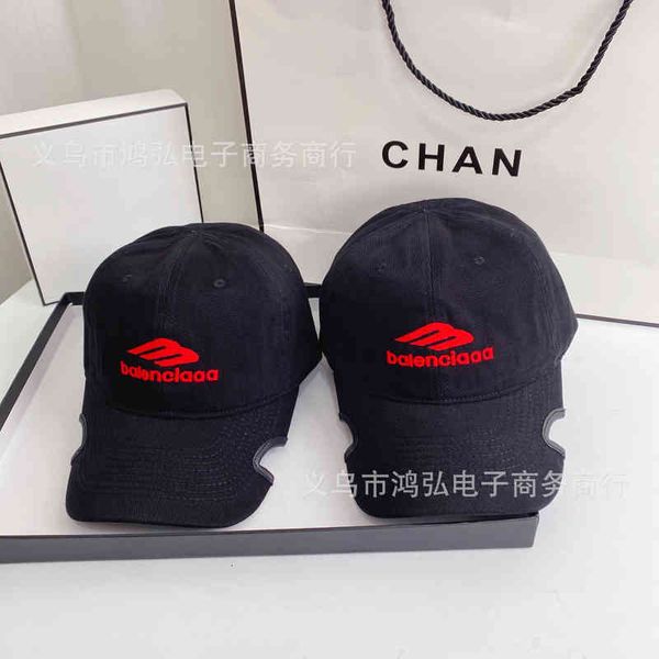 ball caps original correct version b paris embroidered letter notch baseball cap m8yj, Blue;gray
ball caps original correct version b paris embroidered letter notch baseball cap m8yj, Blue;gray