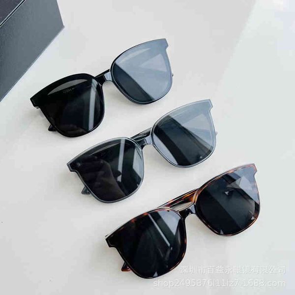 sunglasses net red gm women's tan korean plate men's fashion sunglasses yfj4, White;black
sunglasses net red gm women's tan korean plate men's fashion sunglasses yfj4, White;black