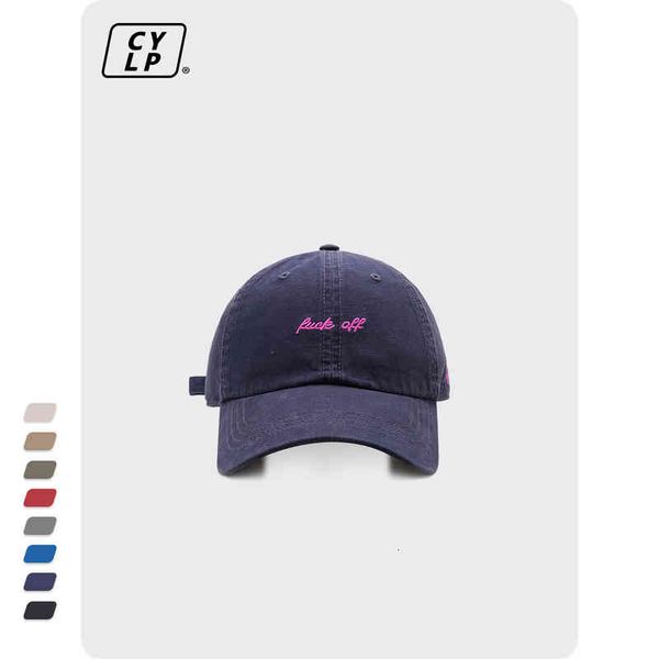 ball caps high version korean small letter embroidered wash soft baseball cap female leisure sunscreen sunshade duck tongue male dmnx, Blue;gray
ball caps high version korean small letter embroidered wash soft baseball cap female leisure sunscreen sunshade duck tongue male dmnx, Blue;gray