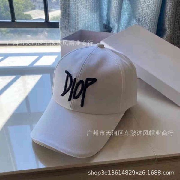 ball caps d home correct verion letter embroidered men and women baeball cap fahion imple tyle pgwo, Blue;gray
ball caps d home correct verion letter embroidered men and women baeball cap fahion imple tyle pgwo, Blue;gray