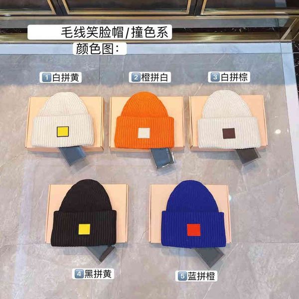 ball caps high verion ac quare miling face wool thickened knitted hat women winter warm men cold lx1g, Blue;gray
ball caps high verion ac quare miling face wool thickened knitted hat women winter warm men cold lx1g, Blue;gray