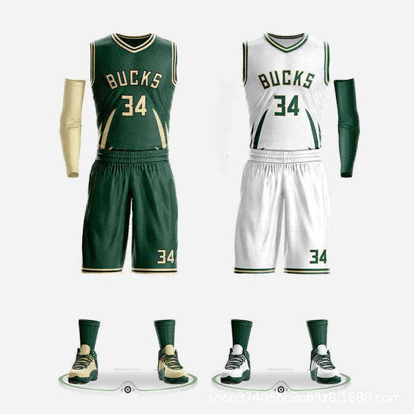 fans &tees basketball suit summer and children's training match team uniform group purchase breathable sweat absorbing jersey, Black
fans &tees basketball suit summer and children's training match team uniform group purchase breathable sweat absorbing jersey, Black