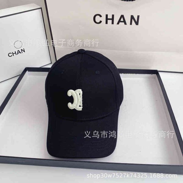 ball caps original correct version ce xuanhe door sun shading and sunscreen baseball cap summer ilpm, Blue;gray
ball caps original correct version ce xuanhe door sun shading and sunscreen baseball cap summer ilpm, Blue;gray