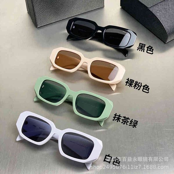 sunglasses p family women's anti ultraviolet net red fashion glasses women's spr w 8lc5, White;black
sunglasses p family women's anti ultraviolet net red fashion glasses women's spr w 8lc5, White;black