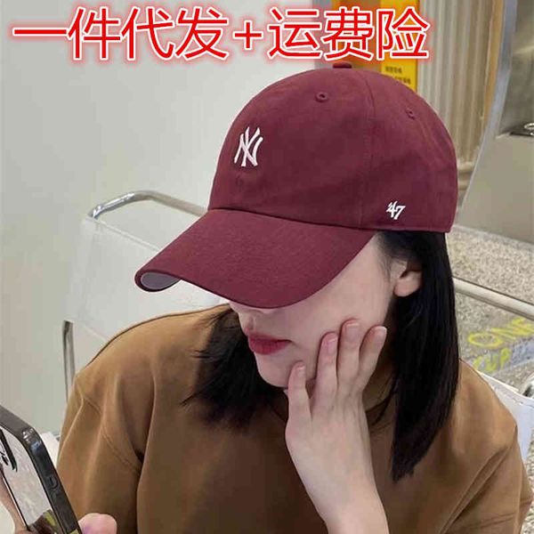 ball caps mlb hat ny 47brand high version small label duck spring summer youth street wind curved brim cap l3pq, Blue;gray
ball caps mlb hat ny 47brand high version small label duck spring summer youth street wind curved brim cap l3pq, Blue;gray