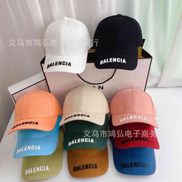 ball caps design and correct version b home paris offset decoration summer sun shading baseball cap 0fuc, Blue;gray
ball caps design and correct version b home paris offset decoration summer sun shading baseball cap 0fuc, Blue;gray