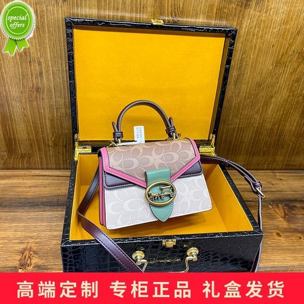 50% factory online export designer travel bag handbag hong leather color drawn women's 2022 new fashion high-grade msenger
50% factory online export designer travel bag handbag hong leather color drawn women's 2022 new fashion high-grade msenger