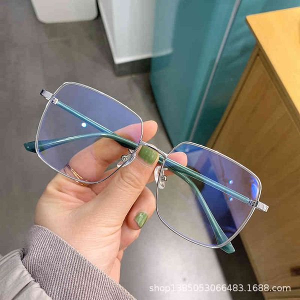 sunglasses plain korean version large frame flat light female myopic plate anti blue face box eyeglass tiktok net red shows small 5b3e, White;black
sunglasses plain korean version large frame flat light female myopic plate anti blue face box eyeglass tiktok net red shows small 5b3e, White;black